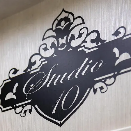 Kapana Art Sky Parking Included Gasthof 3*